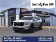 2026 GMC Acadia Elevation SUV