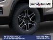 2027 GMC Terrain AT4 SUV