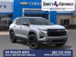 2027 Chevrolet Equinox LT SUV