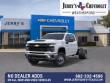 2026 Chevrolet Silverado 3500 HD Chassis Work Truck Truck Crew Cab