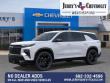 2027 Chevrolet Traverse RS SUV