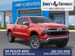 2026 Chevrolet Silverado 1500 LT w/1LT Truck Crew Cab