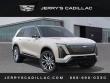 2027 CADILLAC VISTIQ Premium Luxury SUV