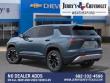 2027 Chevrolet Equinox LT SUV