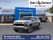 2027 Chevrolet Suburban LS SUV