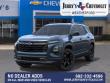 2027 Chevrolet Equinox LT SUV