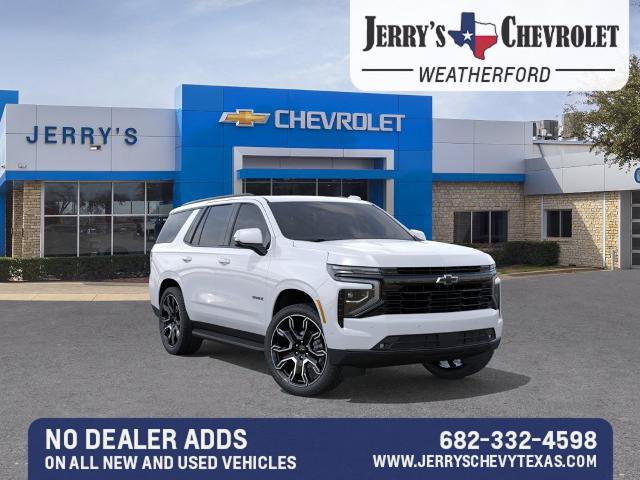 2027 Chevrolet Tahoe RST SUV