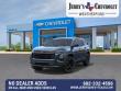 2027 Chevrolet Equinox LT SUV