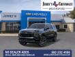 2027 Chevrolet Suburban RST SUV