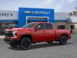 2026 Chevrolet Silverado 2500 HD LT Truck Crew Cab