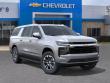 2027 Chevrolet Suburban LS SUV