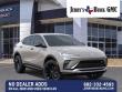 2026 Buick Envista Sport Touring SUV