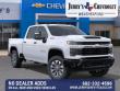 2026 Chevrolet Silverado 2500 HD Custom Truck Crew Cab