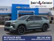 2027 Chevrolet Traverse LT SUV