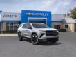 2027 Chevrolet Traverse LT SUV