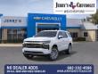2027 Chevrolet Tahoe Premier SUV