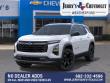 2027 Chevrolet Equinox LT SUV