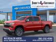 2026 Chevrolet Silverado 1500 LT w/1LT Truck Crew Cab