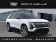 2027 CADILLAC VISTIQ Sport SUV