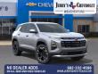 2027 Chevrolet Equinox LT SUV