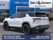 2027 Chevrolet Equinox LT SUV