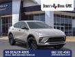 2026 Buick Envista Sport Touring SUV