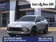 2026 Buick Envista Sport Touring SUV