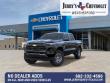 2026 Chevrolet Colorado LT Truck Crew Cab