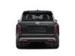 2027 Hyundai Palisade SE FWD SUV