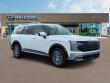 2027 Hyundai Palisade SEL FWD SUV