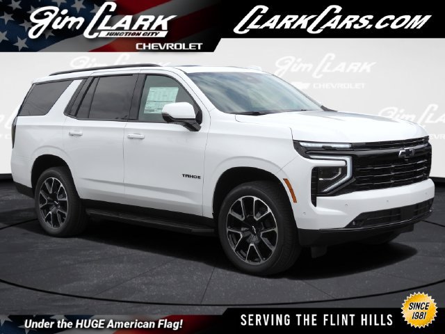 2026 Chevrolet Tahoe RST SUV