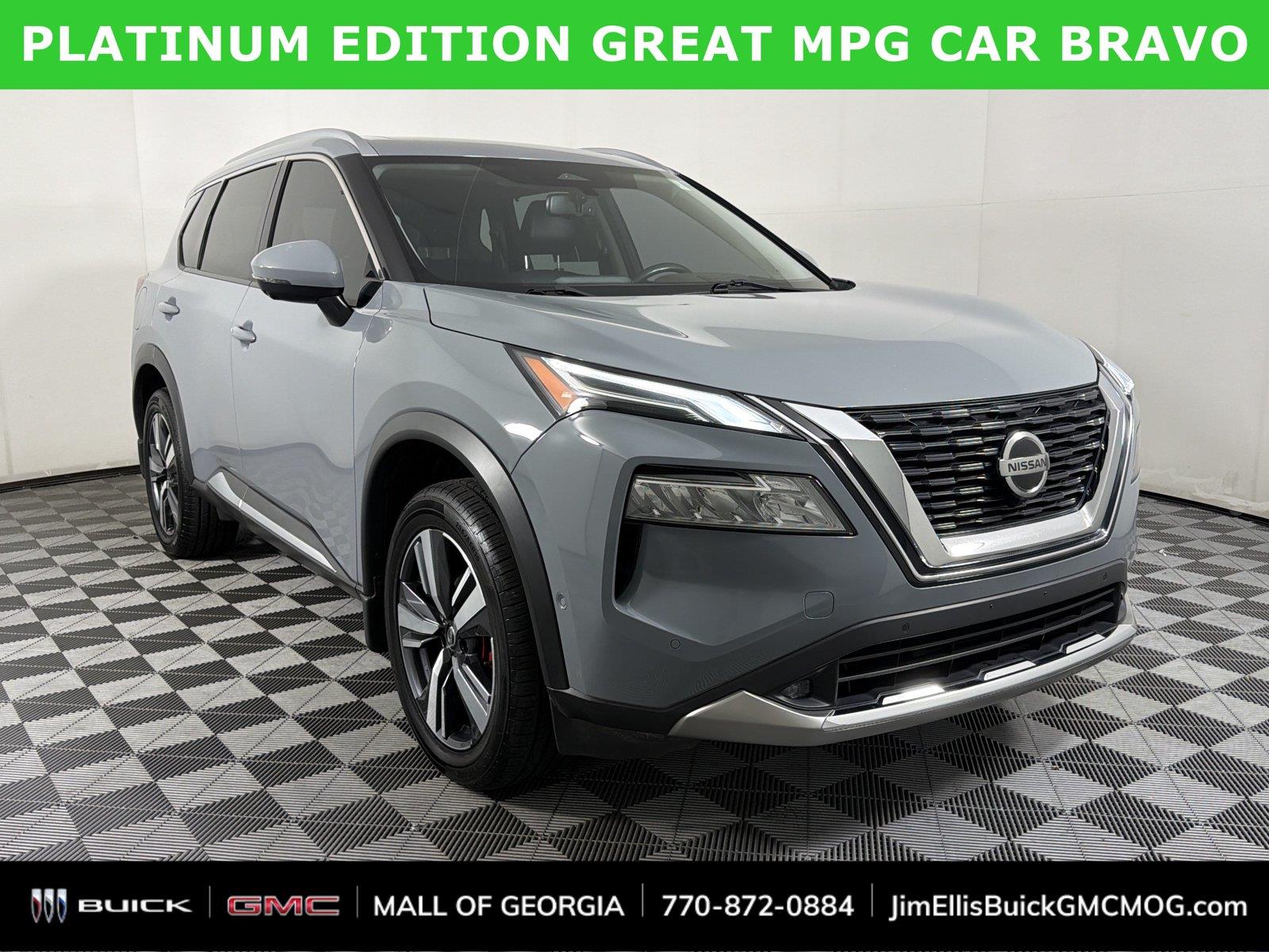  Nissan Rogue