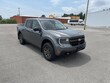  Ford Maverick