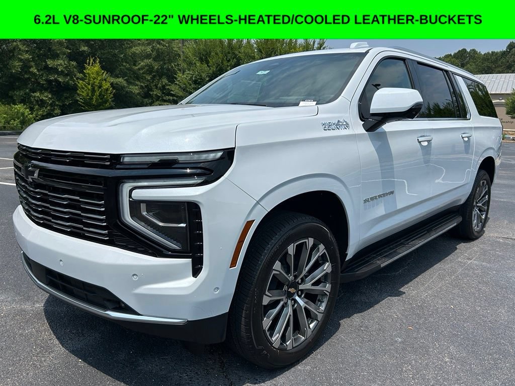  Chevrolet Suburban