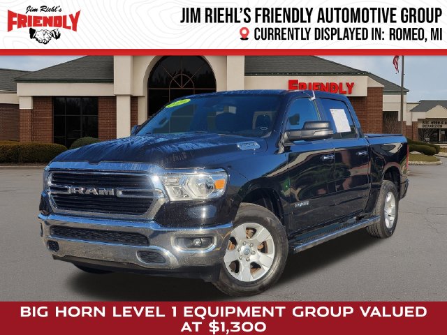 2020 RAM 1500