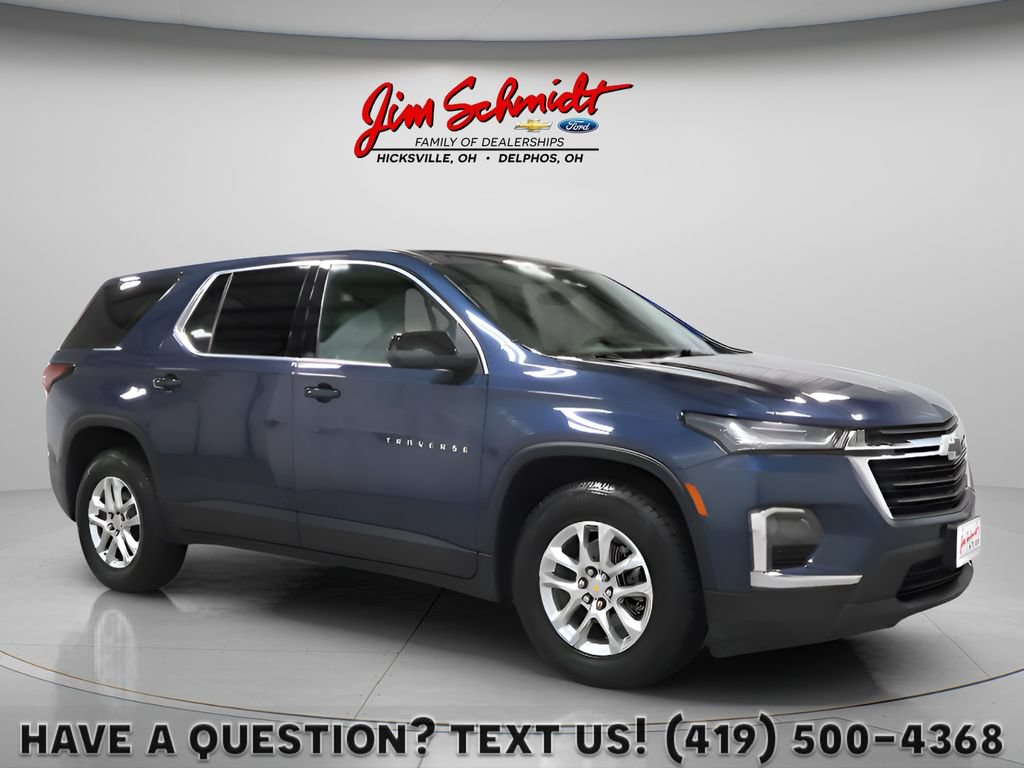 2023 Chevrolet Traverse