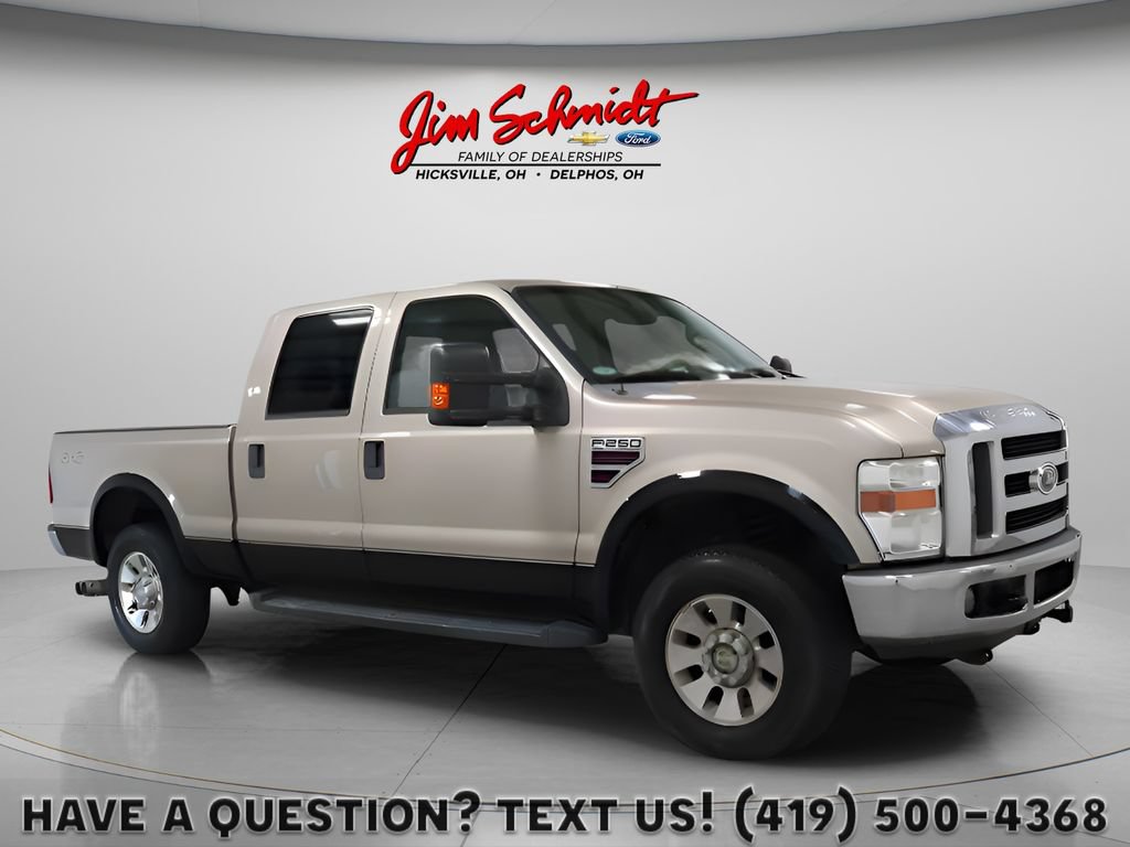 2008 Ford F-250 Super Duty