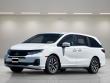 2027 Honda Odyssey EX-L Minivan/Van