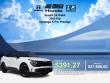 2023 Kia Sportage X-Pro Prestige SUV