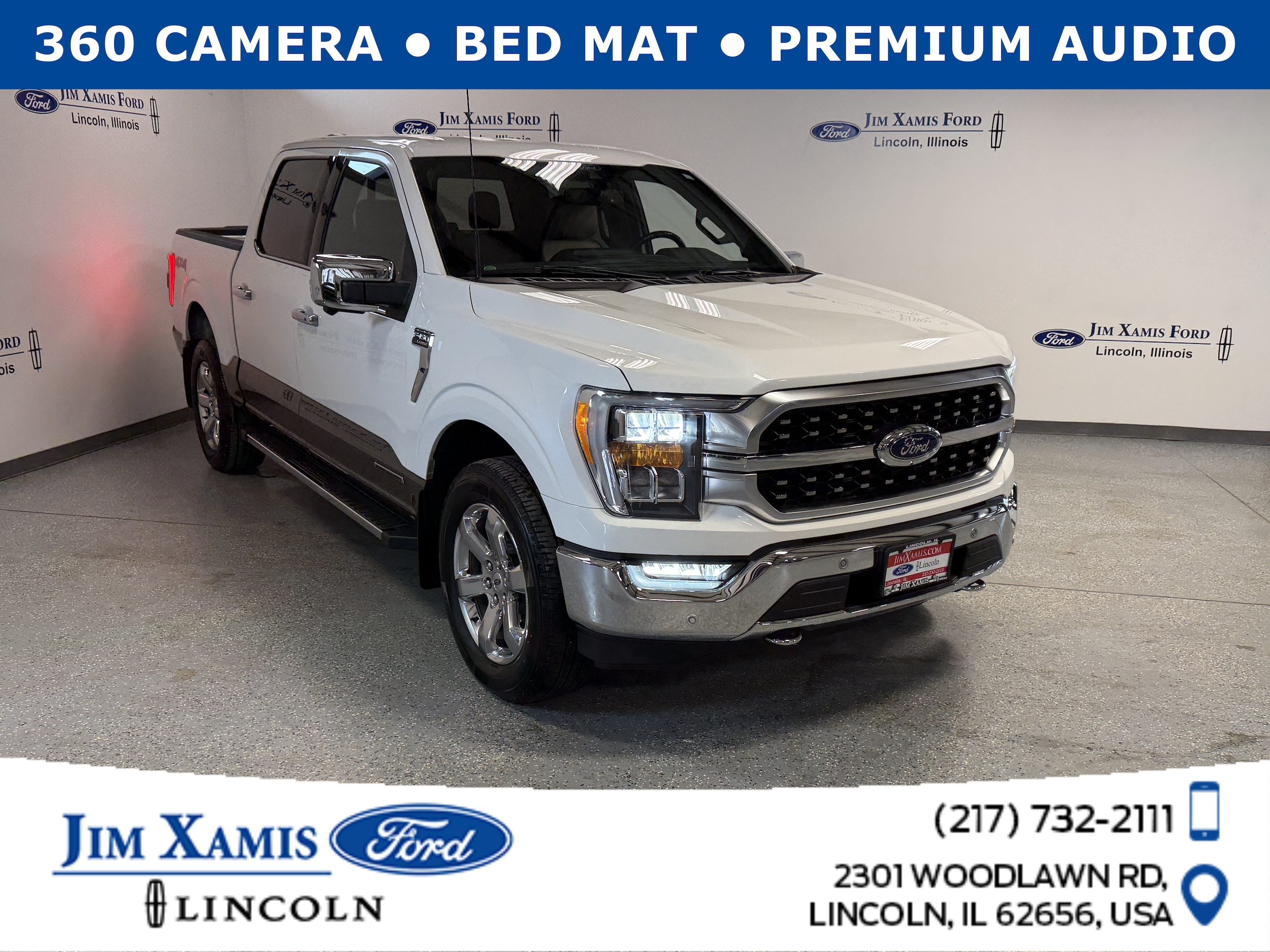 2021 Ford F-150 Lariat