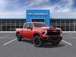  Chevrolet Silverado 2500 HD