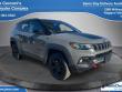Used 2023 Jeep Compass Trailhawk SUV
