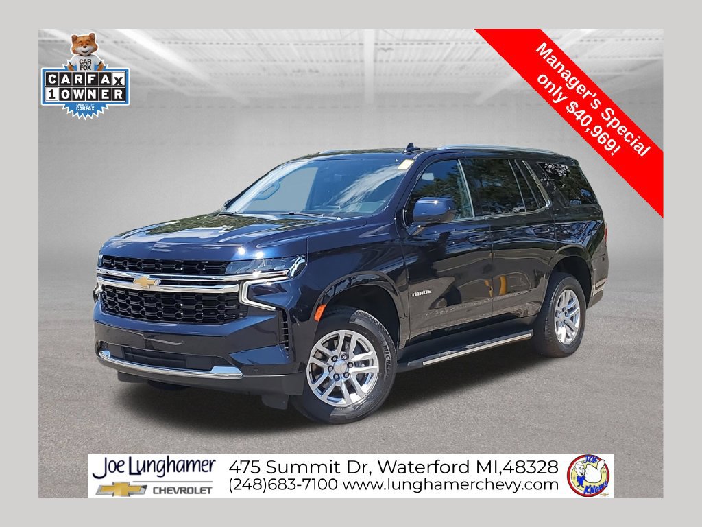  Chevrolet Tahoe