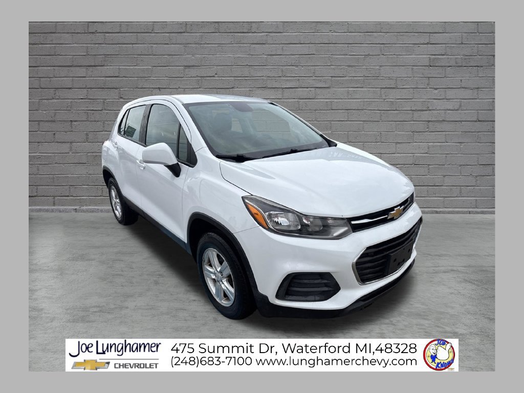 2017 Chevrolet Trax