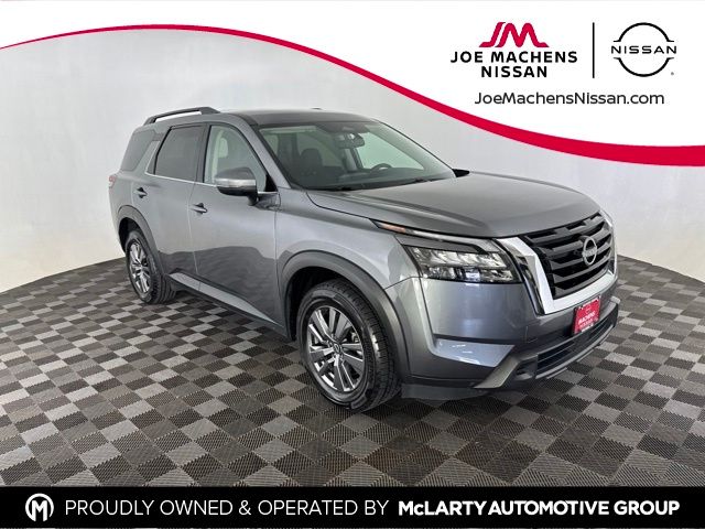 2025 Nissan Pathfinder