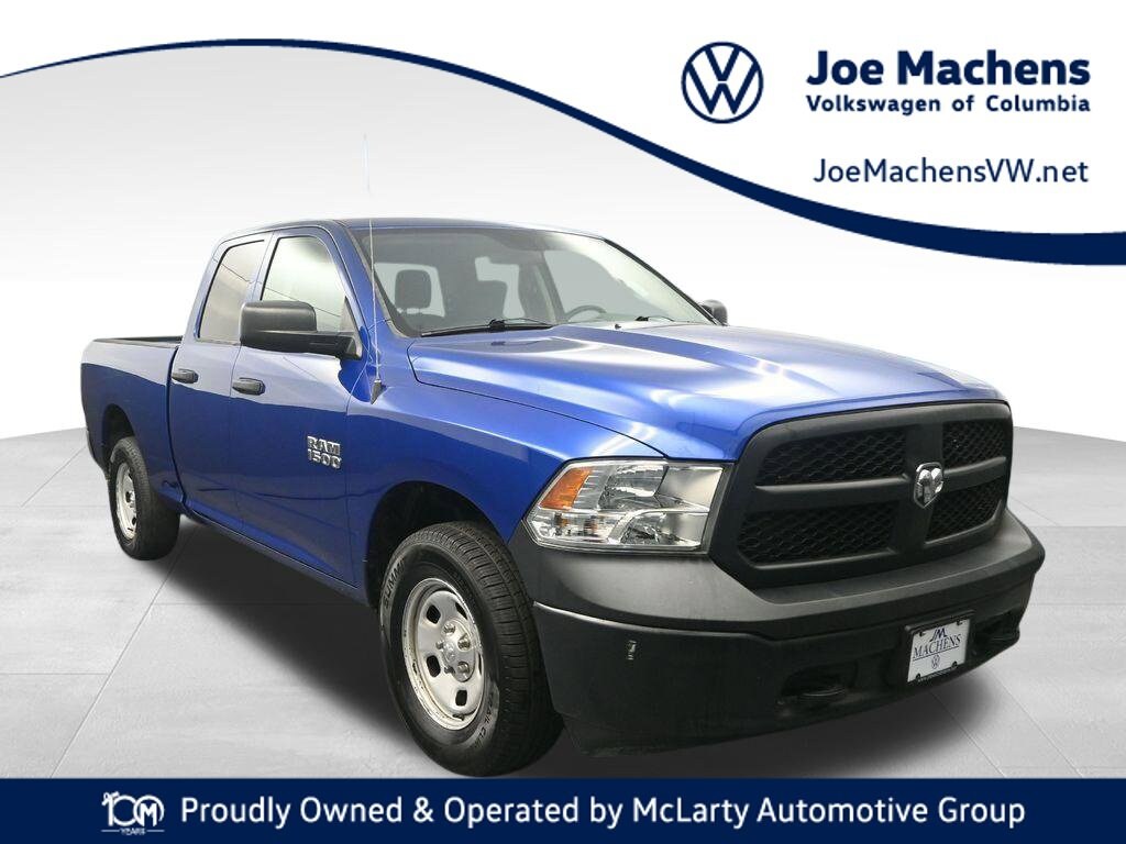 2017 RAM 1500 Pickup