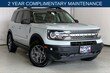  Ford Bronco Sport