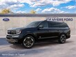  Ford Expedition Max