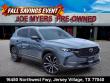  Mazda CX-50