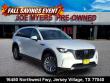  Mazda CX-90